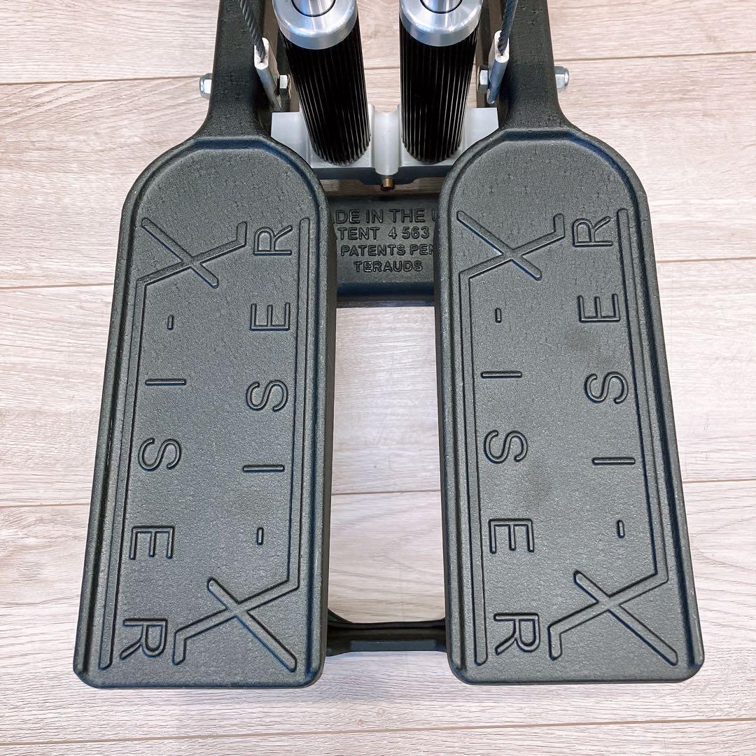 Steppers Xiser Pro