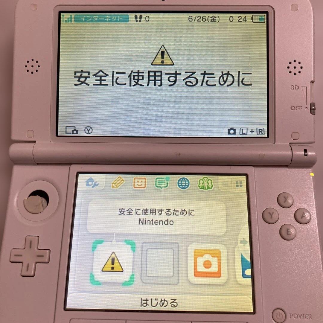 Nintendo 3Ds Consoles Ll)