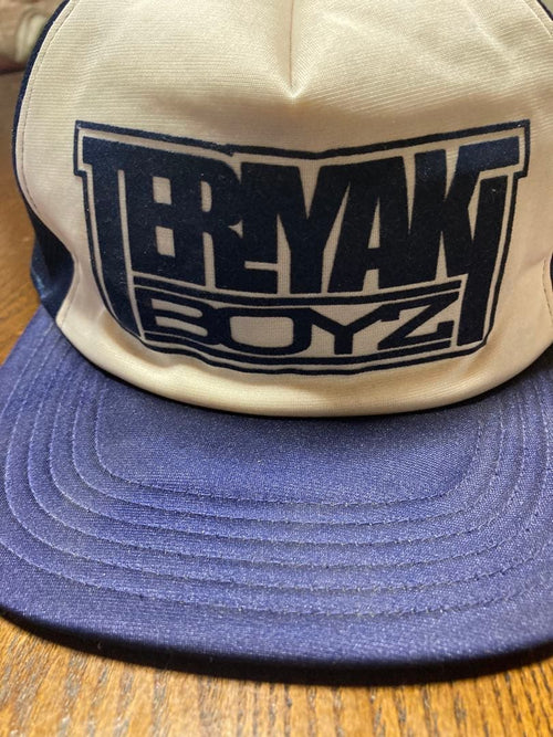 A Bathing Ape Other Teriyaki Boyz