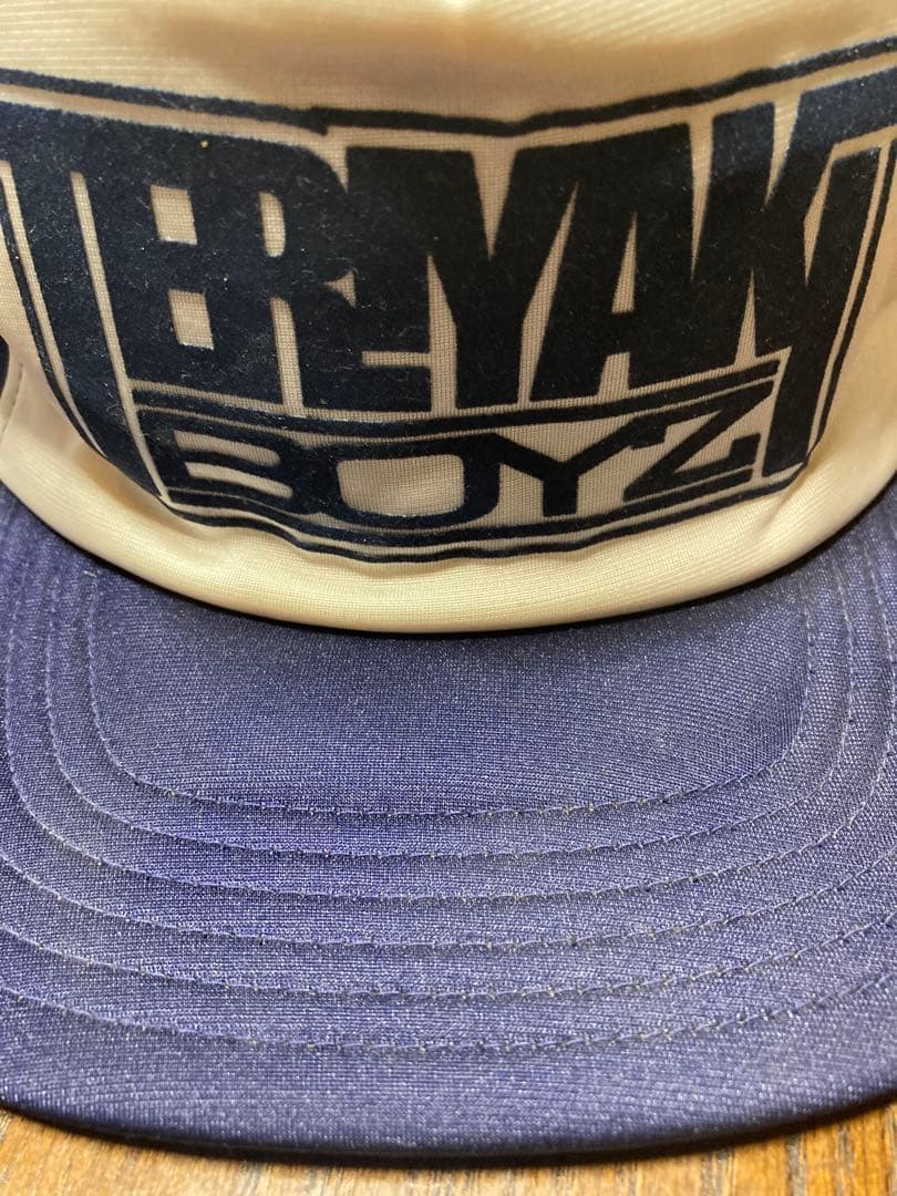 A Bathing Ape Other Teriyaki Boyz