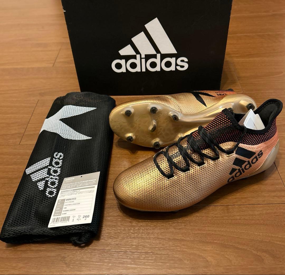 Adidas Soccer Shoes Spike Adidasx 17.1Fg/Ag