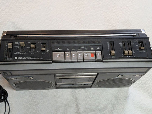 National Radio And Boombox Rx-5105
