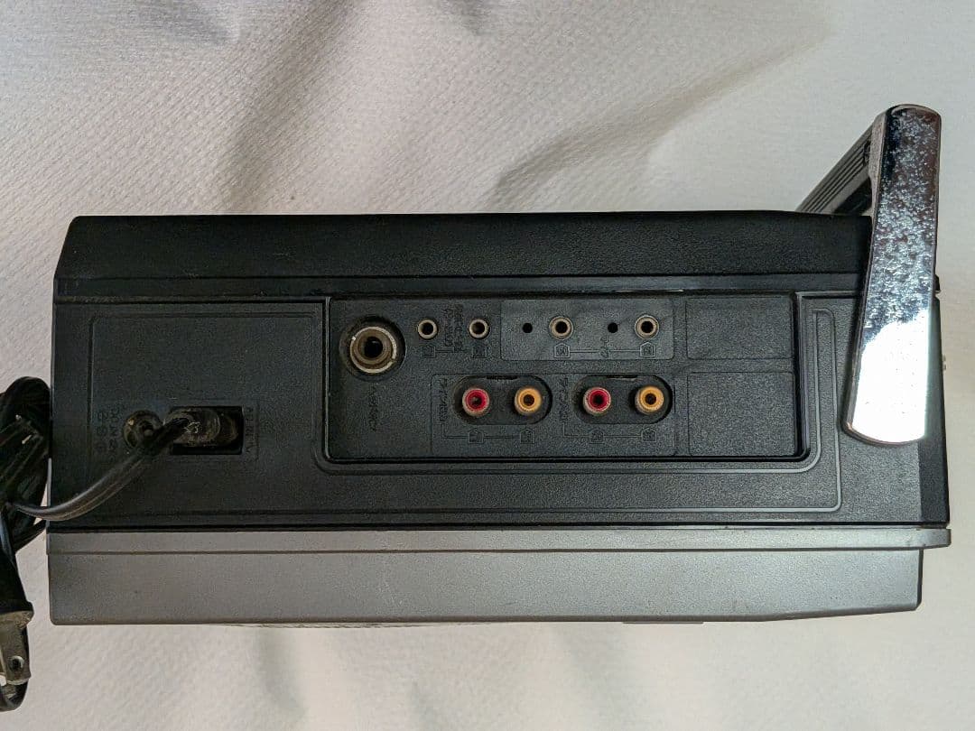 National Radio And Boombox Rx-5105