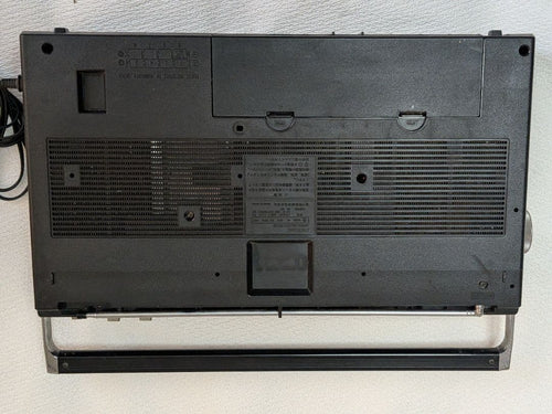 National Radio And Boombox Rx-5105