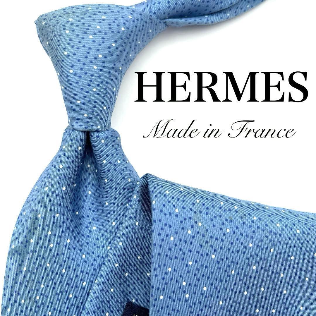 Hermes Ties
