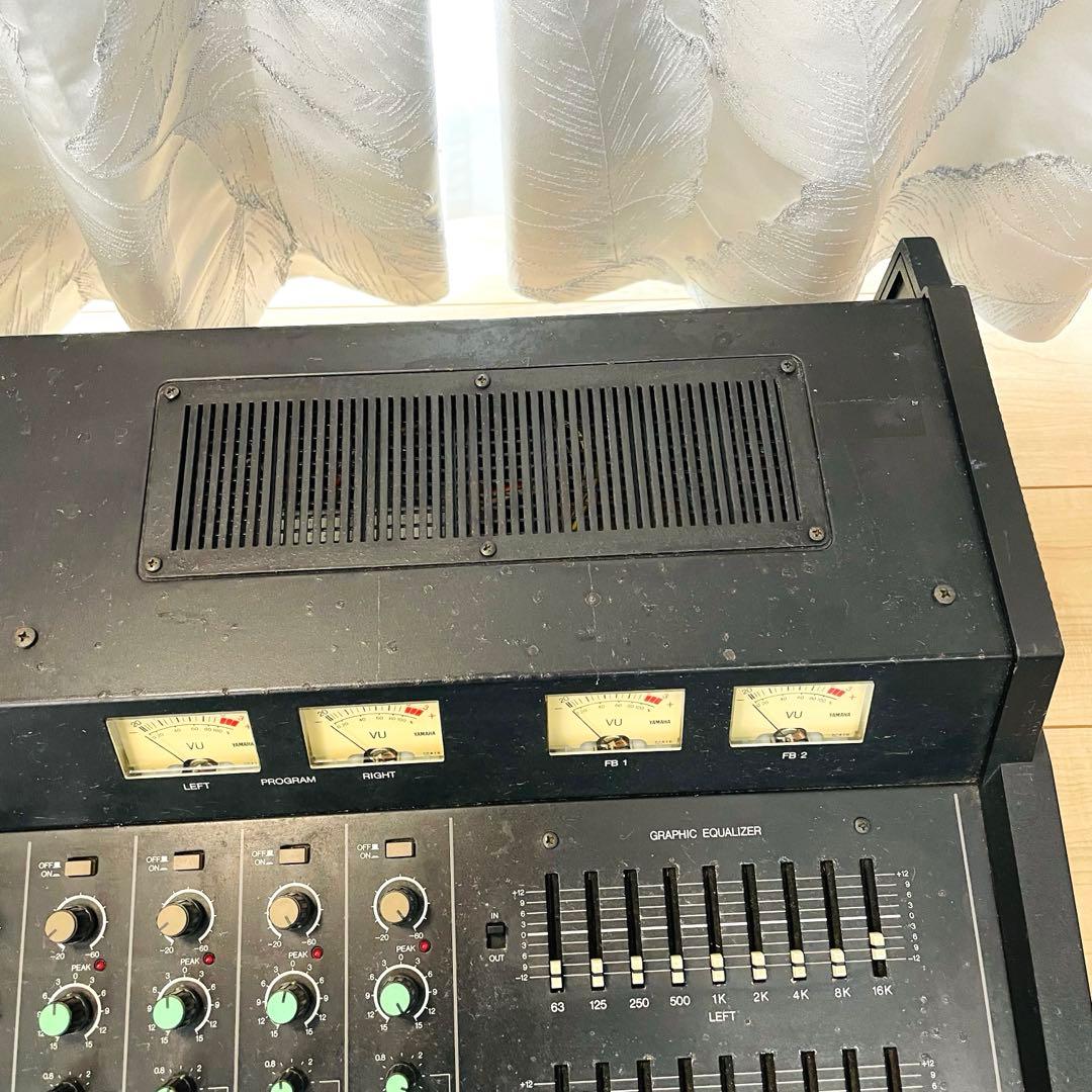 Yamaha Analog Mixers Emx200 Powered Mixer