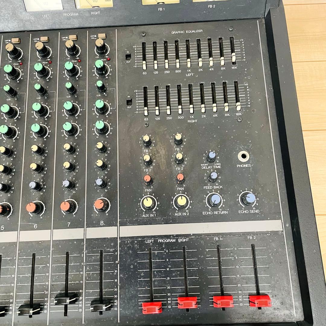 Yamaha Analog Mixers Emx200 Powered Mixer