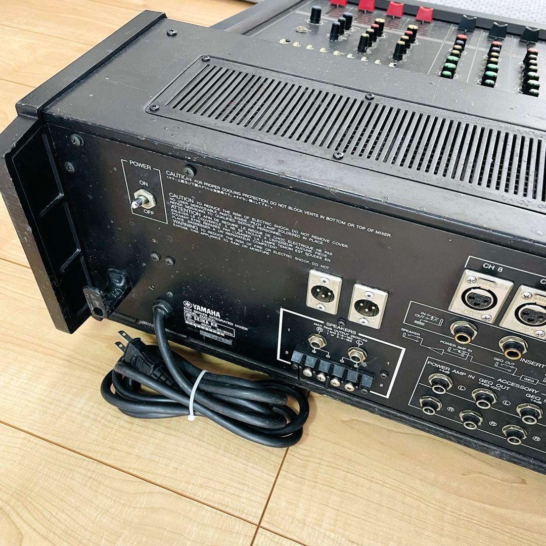 Yamaha Analog Mixers Emx200 Powered Mixer