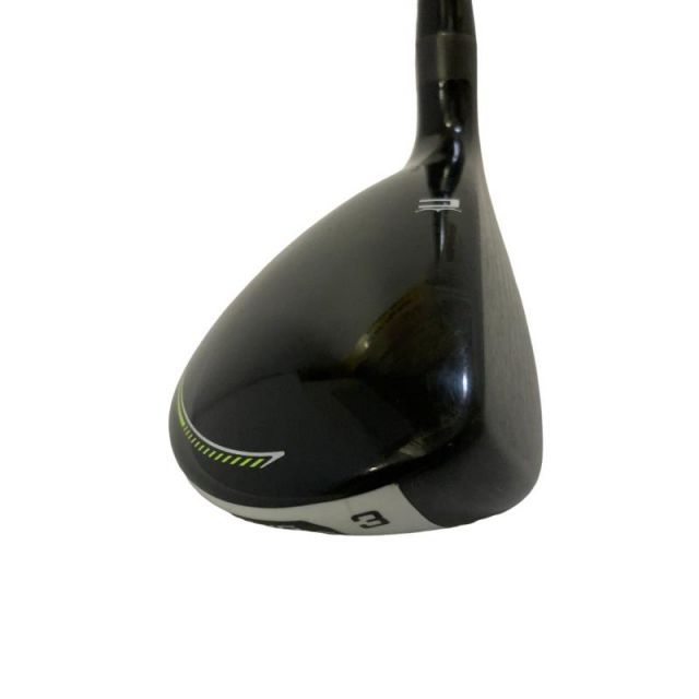 Utility King Radspeed U3 Ut C