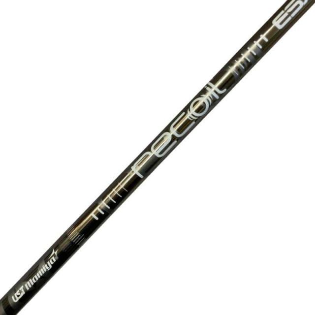 Utility King Radspeed U3 Ut C