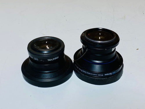 Lens (Zoom) Inon 55Db