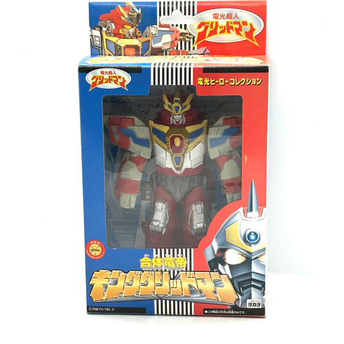 Takara Tomy Others 4 5
