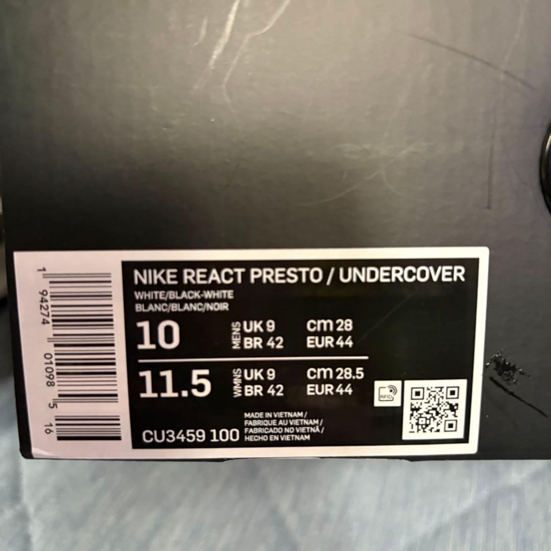 Nike Sneakers