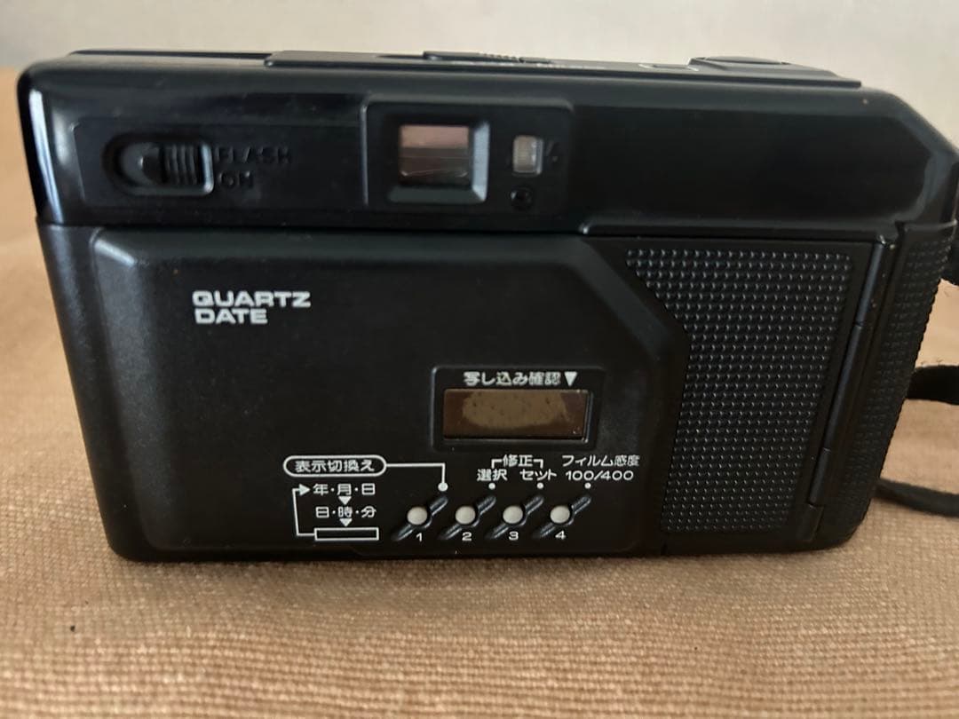 Canon Compact Cameras (Film) Autoboy 2 Quartz Date