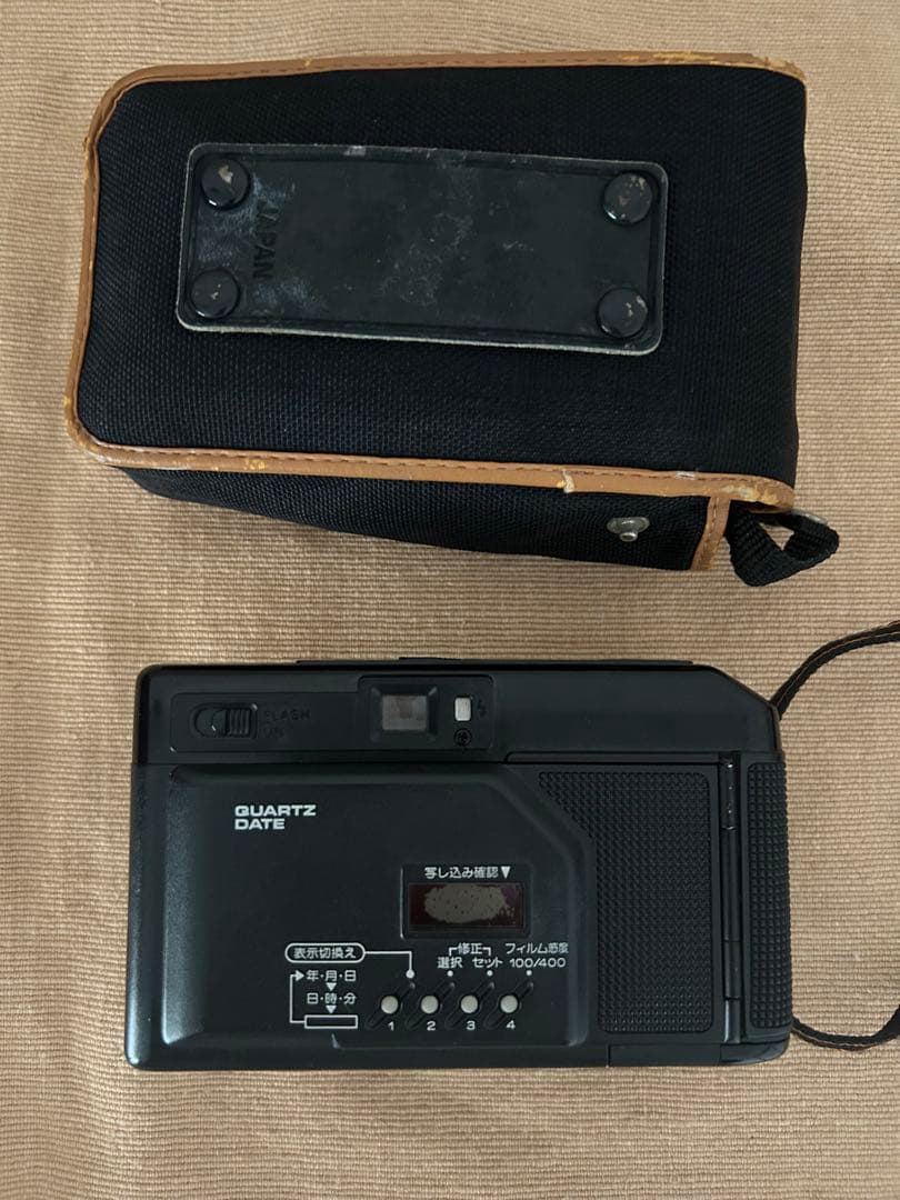 Canon Compact Cameras (Film) Autoboy 2 Quartz Date