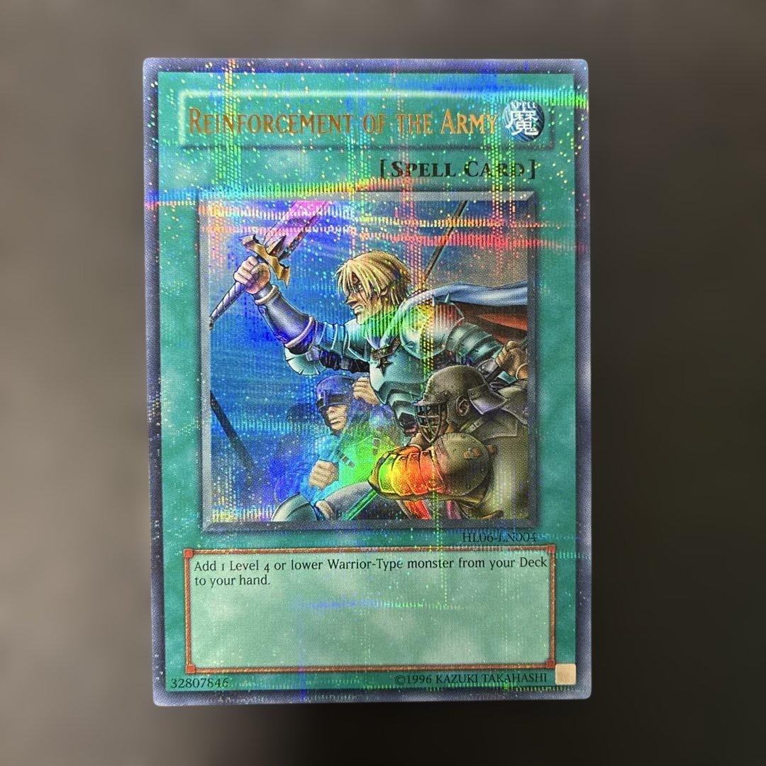 Yu -Gi -Oh! Ocg Duel Monsters (Foreign Language Version) Hl06-En004 5L