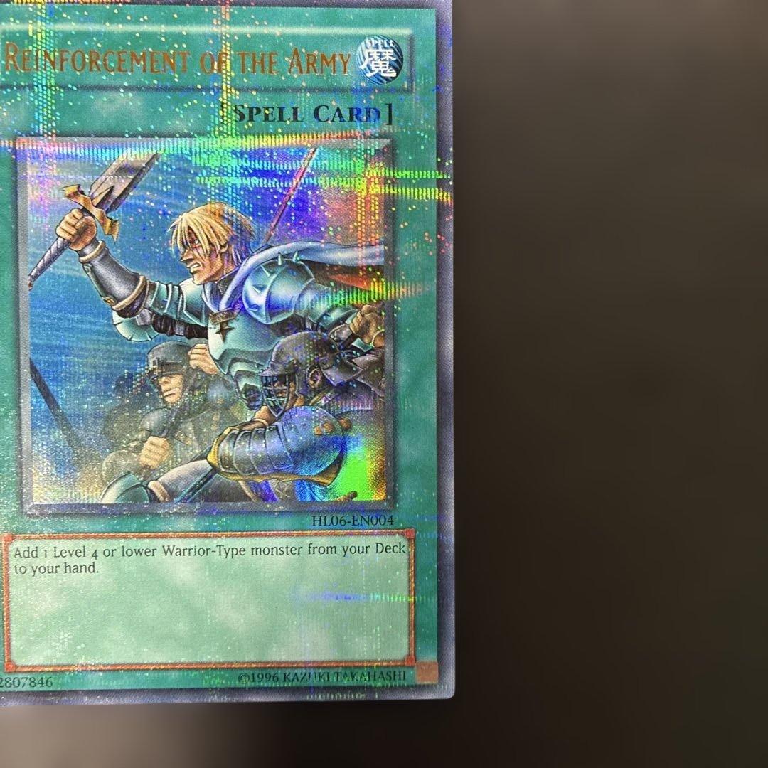 Yu -Gi -Oh! Ocg Duel Monsters (Foreign Language Version) Hl06-En004 5L
