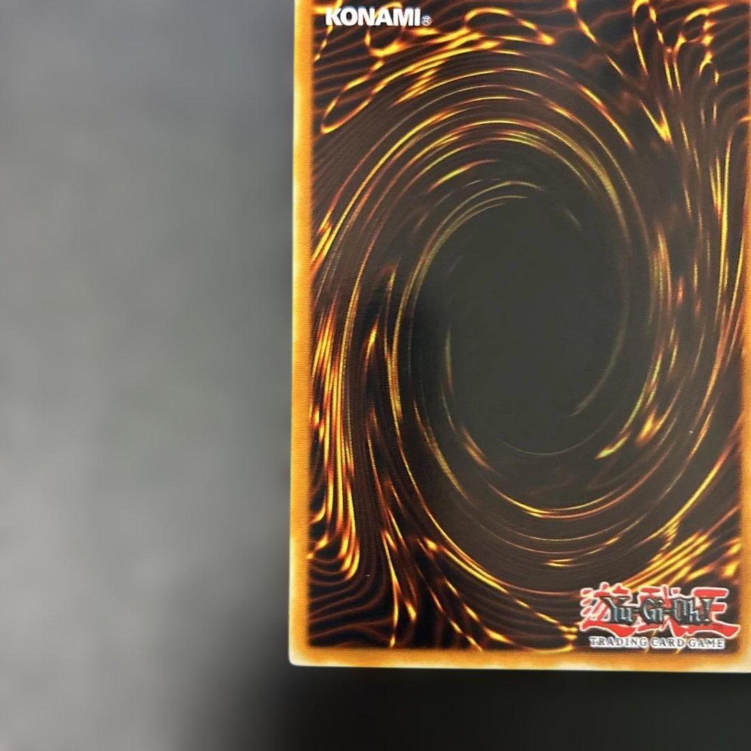 Yu -Gi -Oh! Ocg Duel Monsters (Foreign Language Version) Hl06-En004 5L