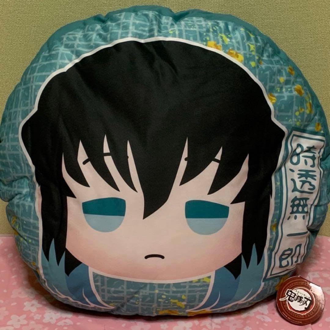 Cushion Hugging Pillow Blankets