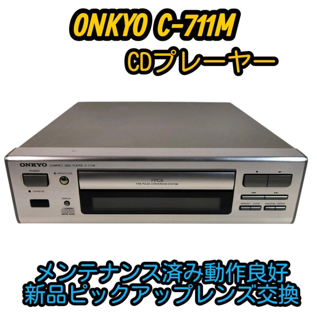 Cd Sacd Players Onkyo C-711M