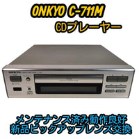Cd Sacd Players Onkyo C-711M