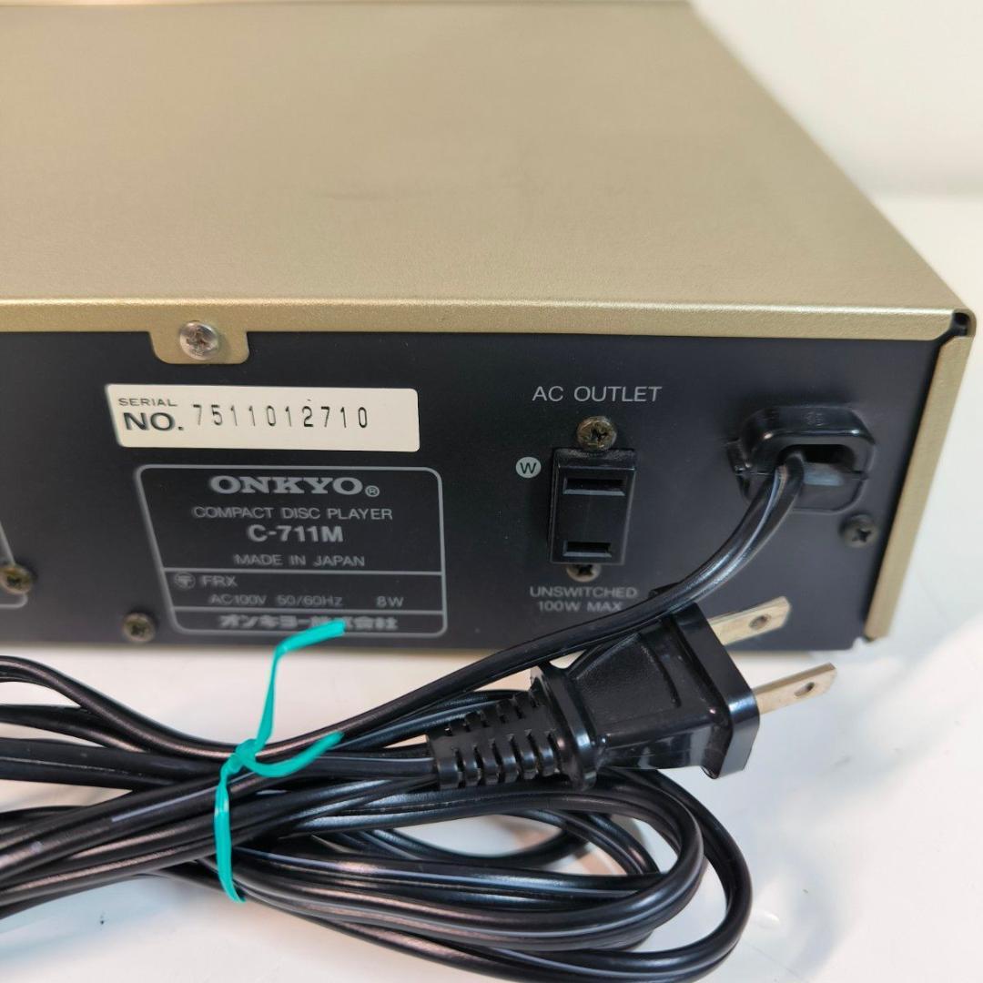 Cd Sacd Players Onkyo C-711M