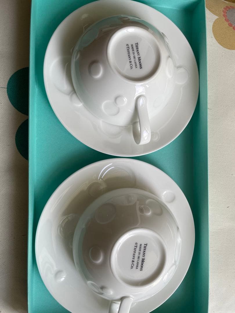 Tiffany Tea Cups Saucers Co.