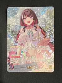 Hololive Carddass Azki Sec