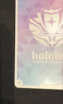 Hololive Carddass Azki Sec