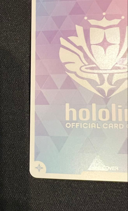 Hololive Carddass Azki Sec