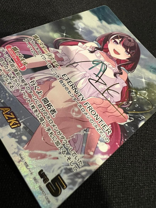 Hololive Carddass Azki Sec