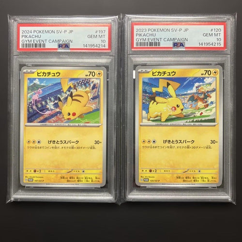 Pokemon Card Game Psa10 120/Sv-P 197/Sv-P #1415
