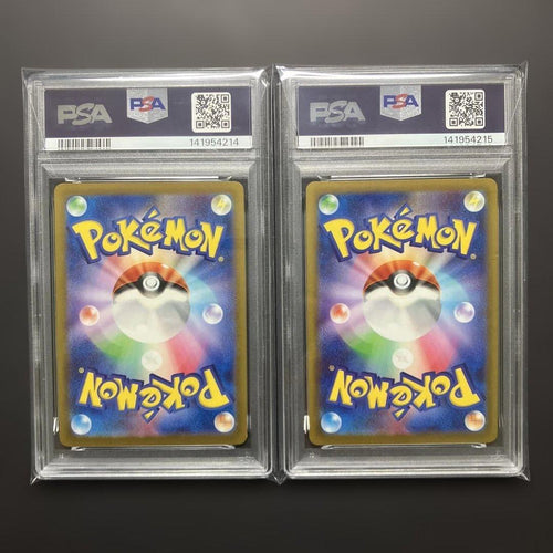 Pokemon Card Game Psa10 120/Sv-P 197/Sv-P #1415