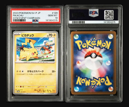 Pokemon Card Game Psa10 120/Sv-P 197/Sv-P #1415