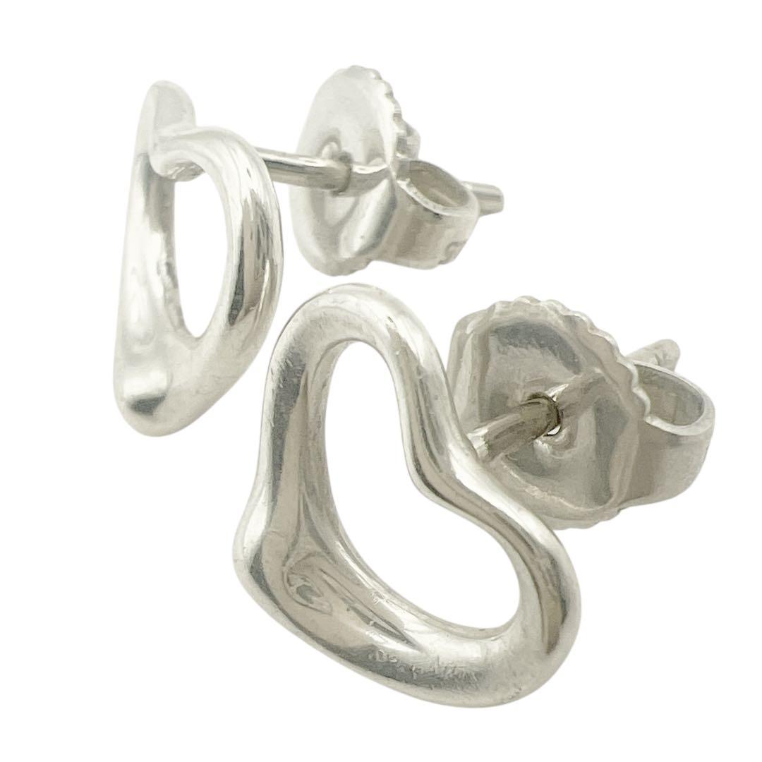 Tiffany Earrings (Pairs) 14K 585