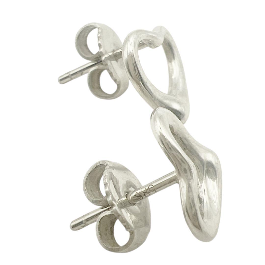 Tiffany Earrings (Pairs) 14K 585