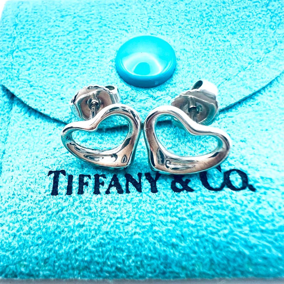 Tiffany Earrings (Pairs) 14K 585