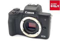 Mirrorless Interchangeable Lips Eos Kiss M2