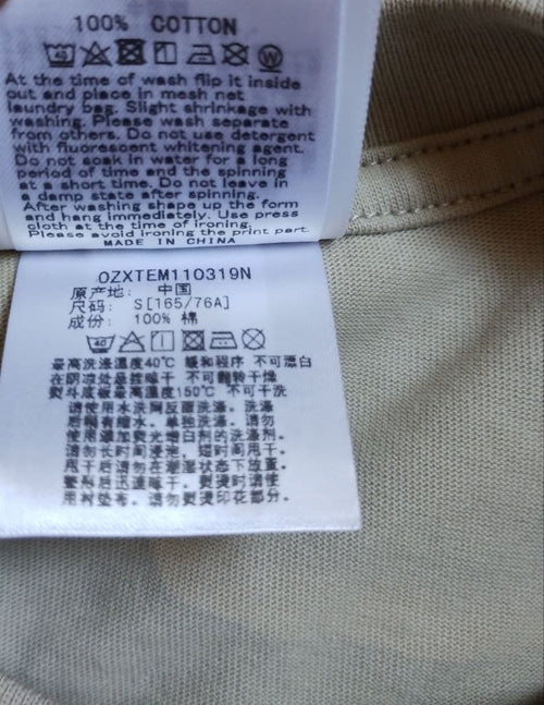 A Bathing Ape T-Shirts Hightlight Logo Tee S