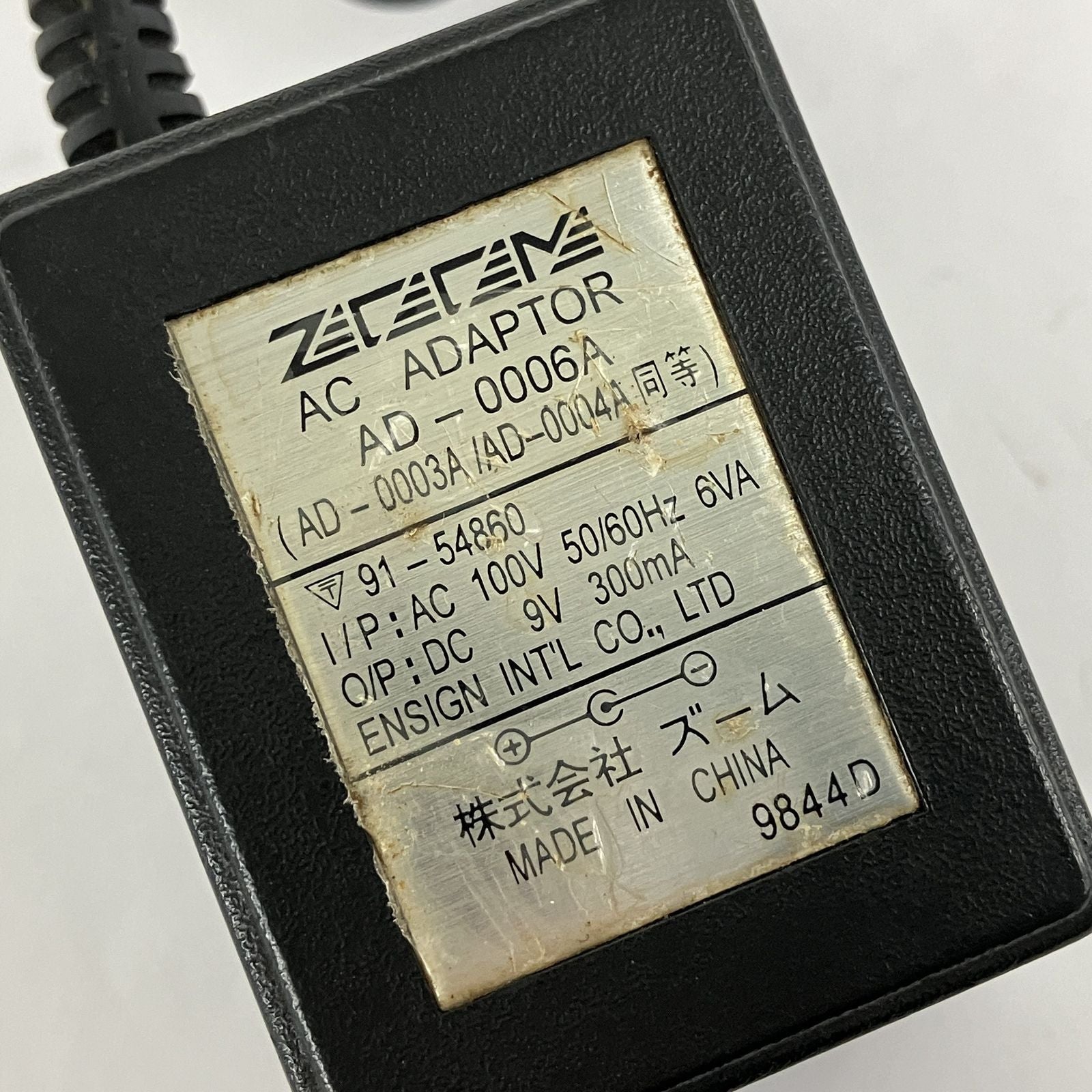 Others Zoom Sampletrak St-224 Y11510246