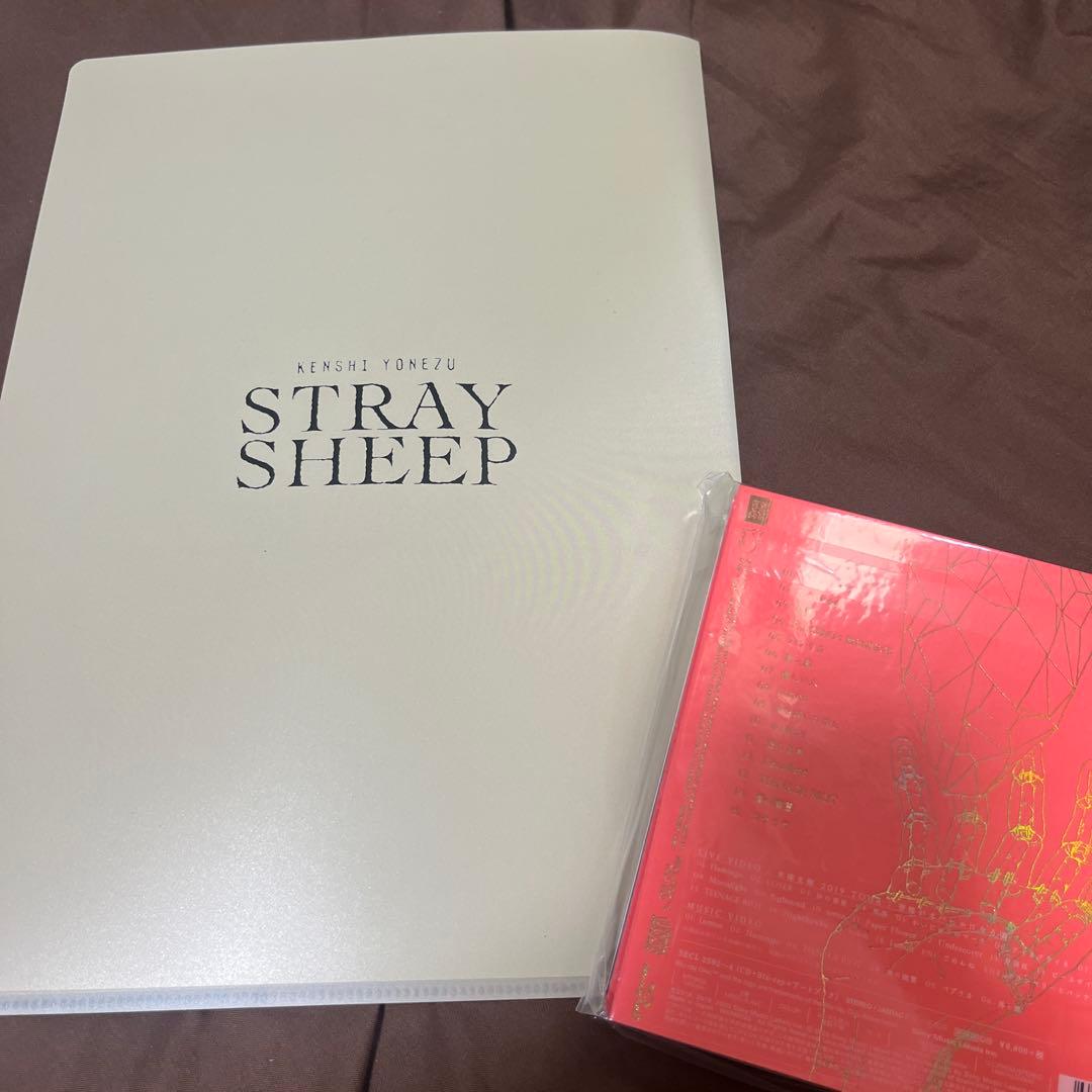 Japanese Music Stray Sheep