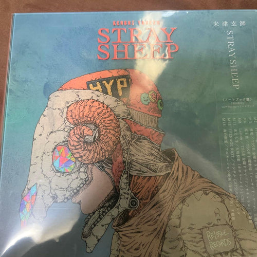 Japanese Music Stray Sheep