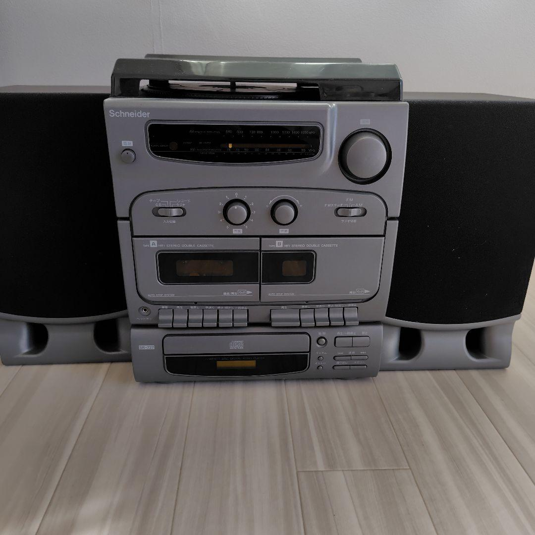 Mini -Component