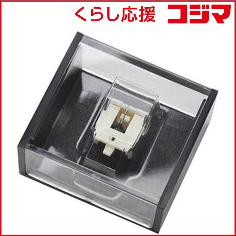 Denon Record Needle Cartridge Dp300F Dsn-85