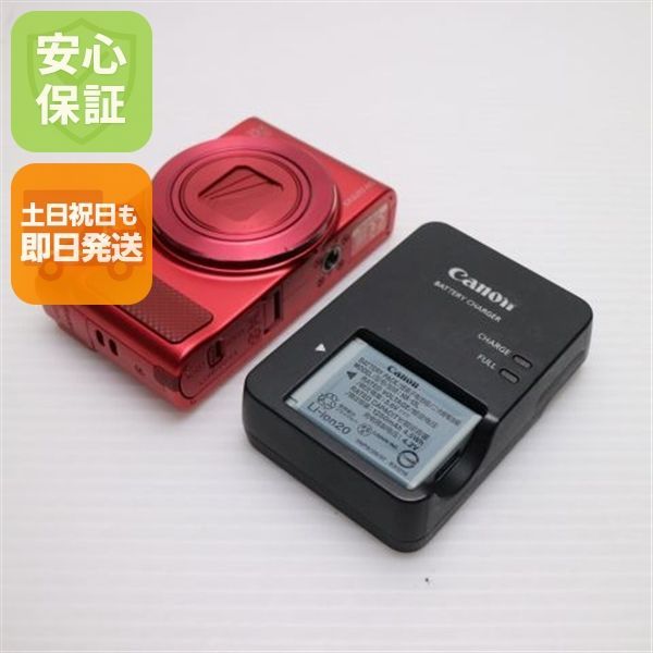 Compact Digital Camera Powershot Sx620 Hs Canon Ok 09000