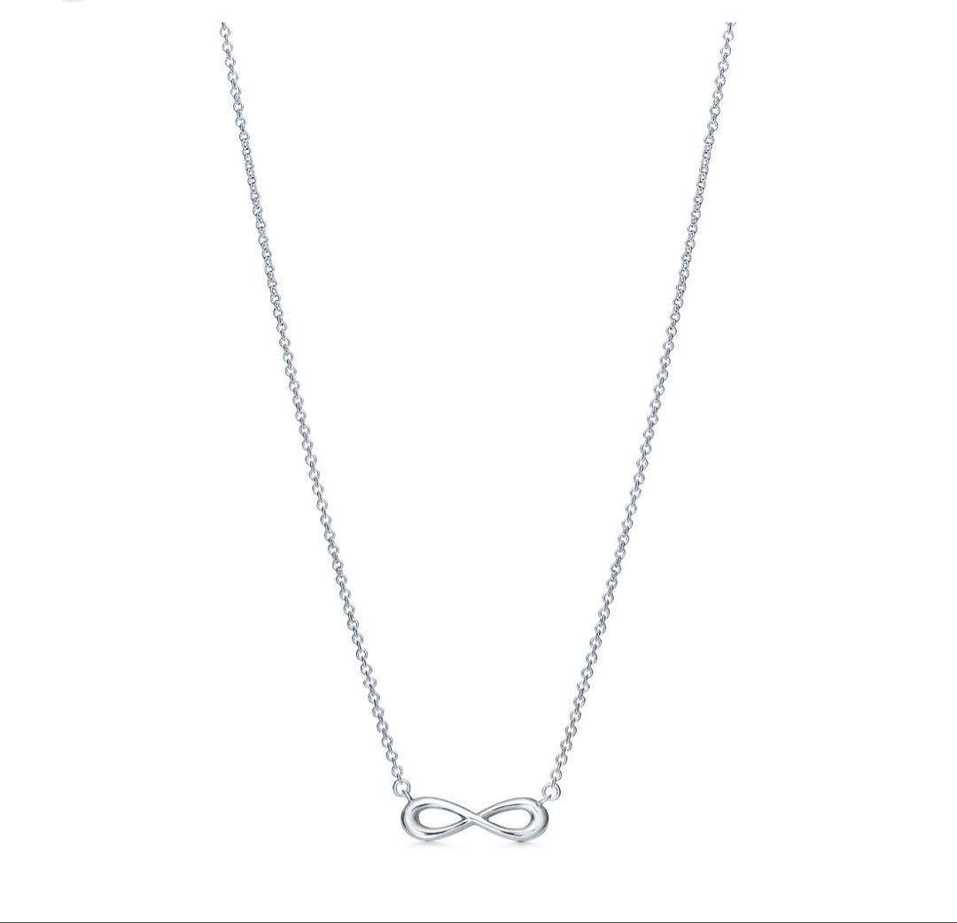 Tiffany Necklaces Co. Infinity