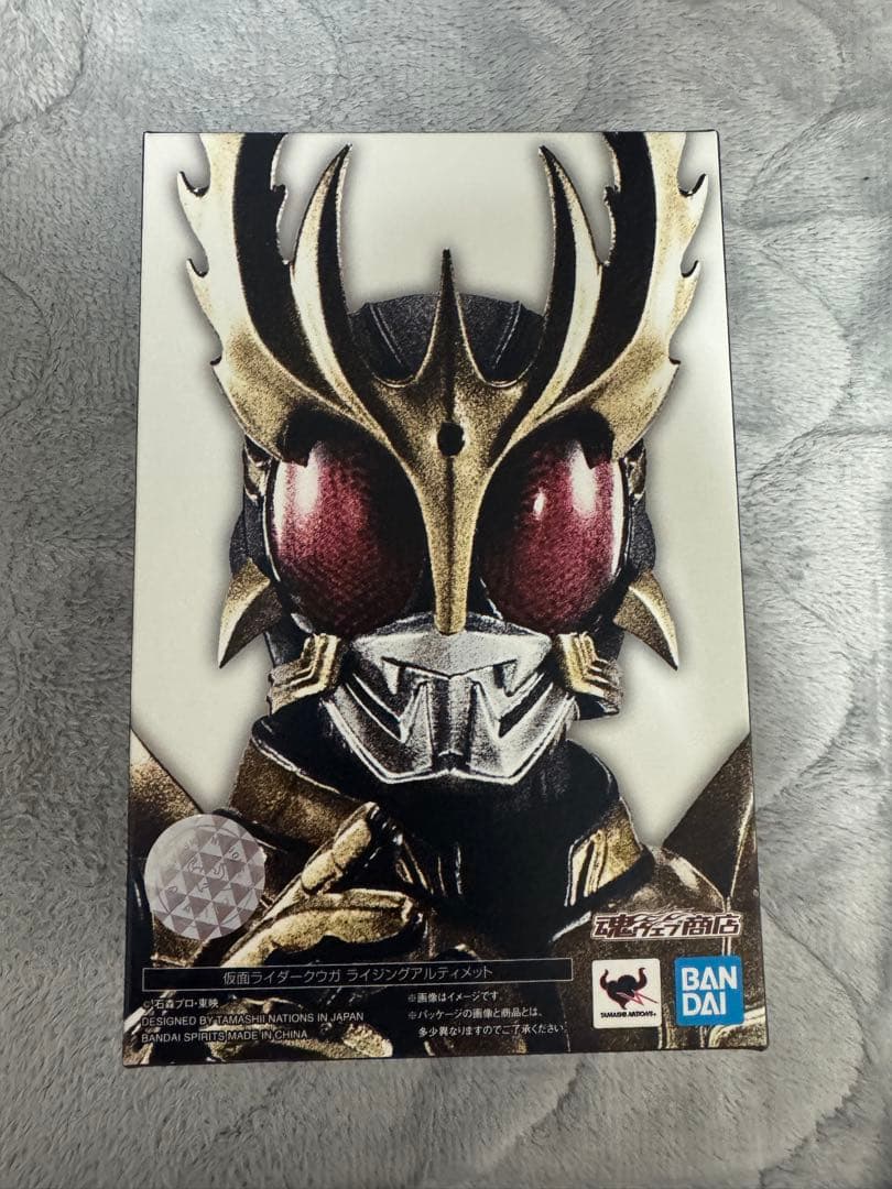 Bandai Spirits Kamen Rider S.H.Figuarts