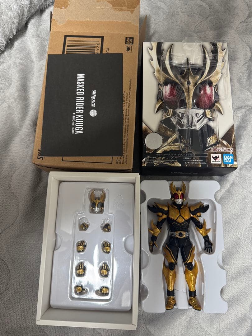 Bandai Spirits Kamen Rider S.H.Figuarts