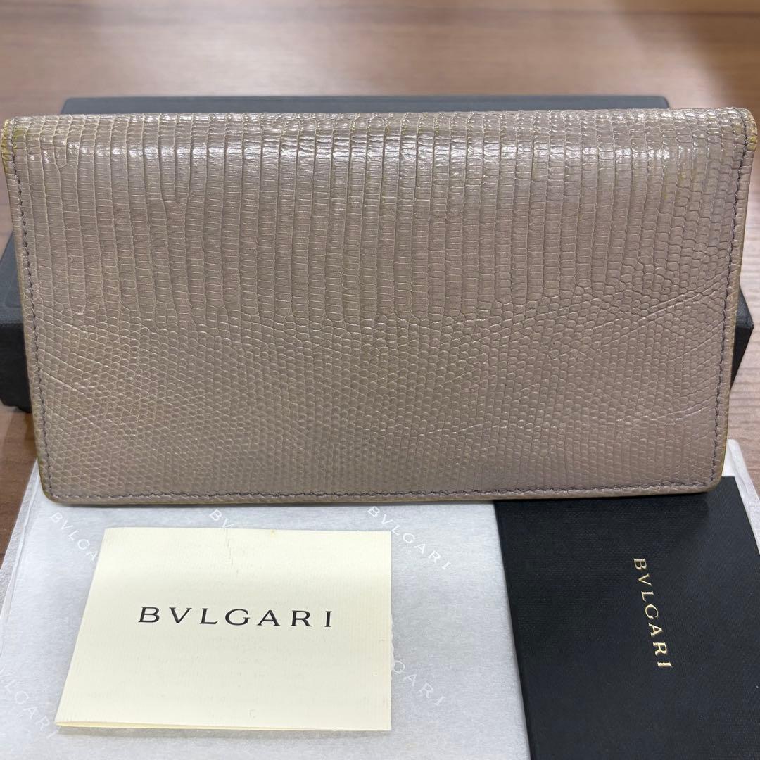 Bvlgari Long Wallets