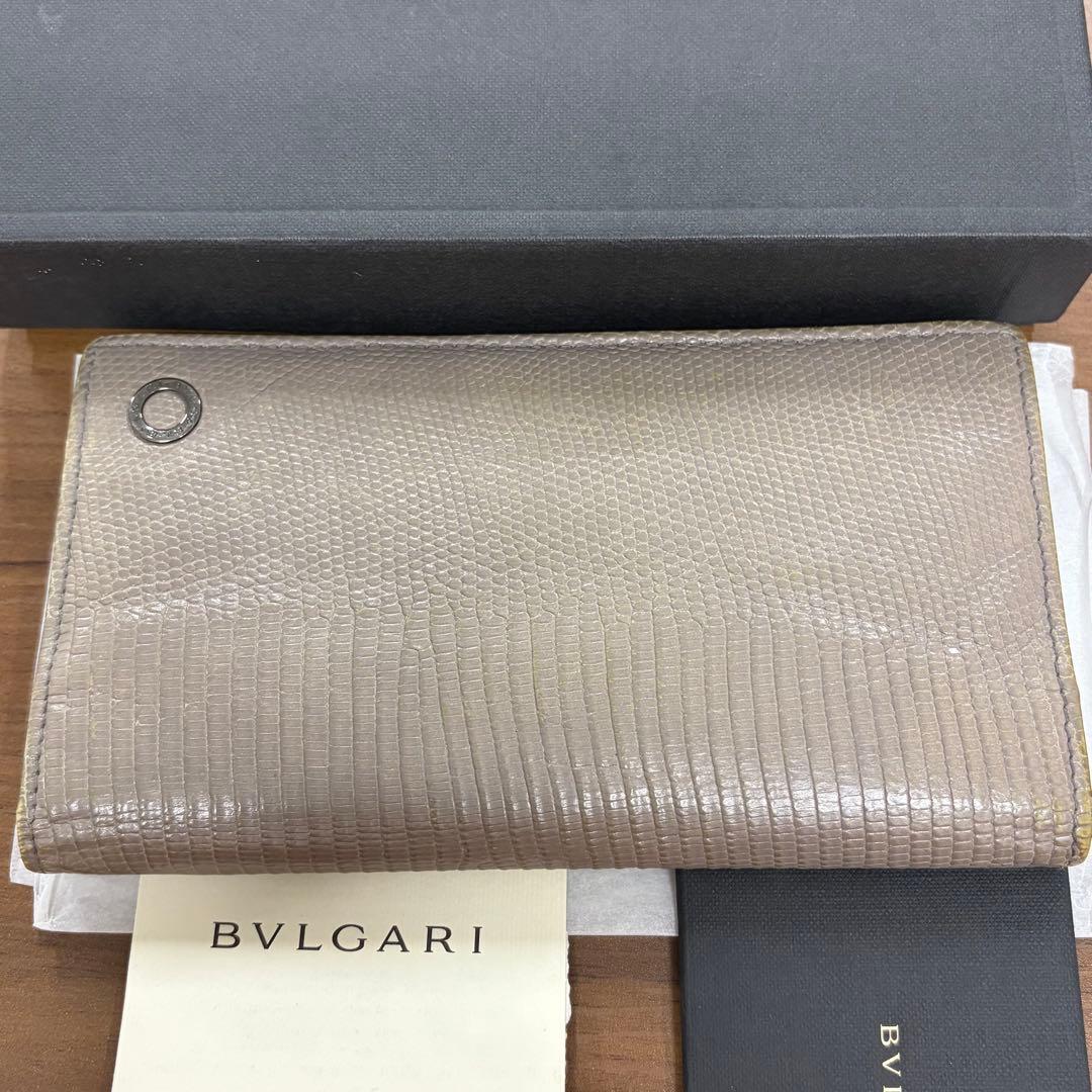 Bvlgari Long Wallets